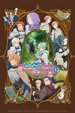 A Journey to Her Hidden Wealth