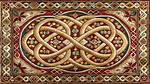 A Tapestry of Love, Commitment, and Inspiration