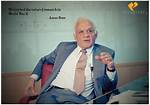 Amar Bose |