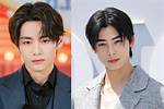 Behind the Rumors: Who Is Cha Eunwoo Engaged to?