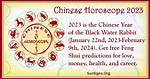 Chinese Horoscope 2023 - the Year of the Black Water Rabbit