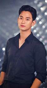 Discovering Kim Soo Hyun's Height: a Closer Look