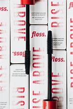 Discovering the Magic of Floss Mascara: a New Era in Eye Makeup