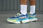 Elevate Your Stature with Hoka Height Increase: Discover the Benefits and Options