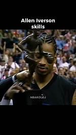 Exploring Allen Iverson's Sibling Connections