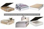 Exploring the Elegance of Ala Cama Con Porcel