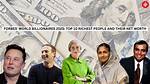 Exploring the Net Worth of Its Richest Cast Members