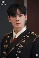 Is Astro's Cha Eunwoo Engaged? | Latest Update