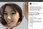 Riffblog | Bubzbeauty Husband Tim Cheating Pictures Lead to Her Divorce
