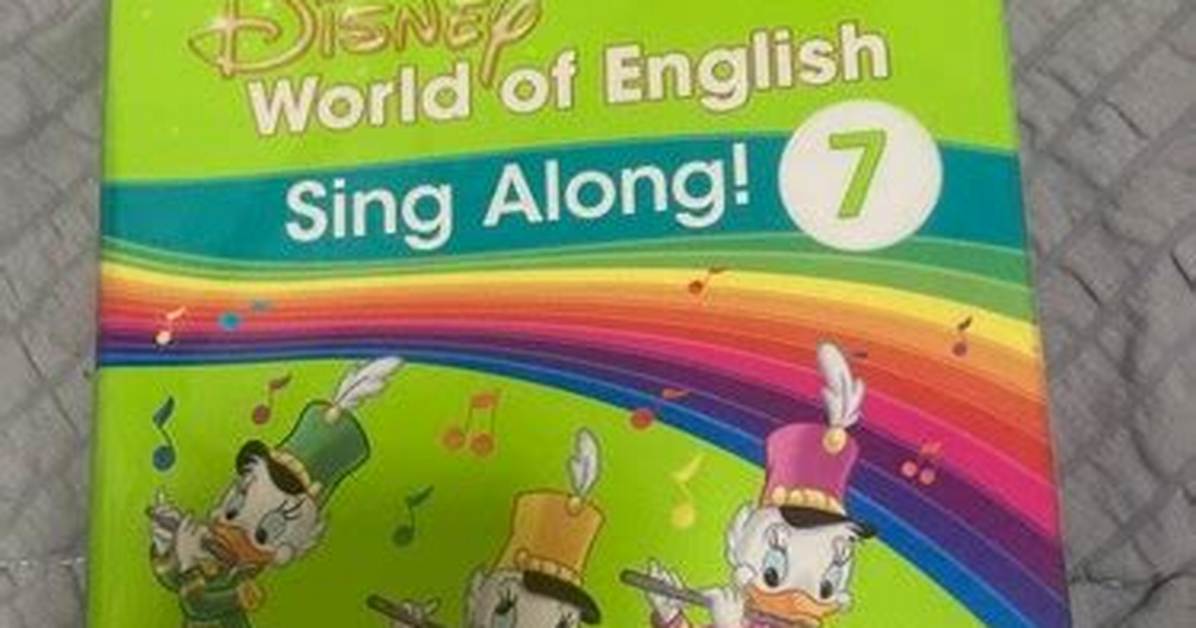 Sing Along to the Enchanting "Part of Your World" Lyrics