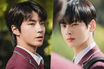 The Enchanting Duo: Hwang in Yeop and Kim So Hyun
