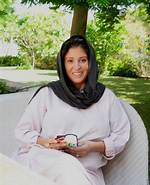 The Inspiring Life of Noura Bint Mohammed Bin Salman Al Saud