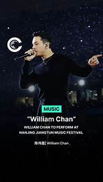 Uncover the World of William Chan's Wife: Secrets and Surprises Revealed