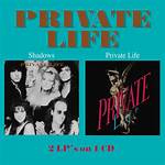 Uncovering the Private Life of a Music Icon