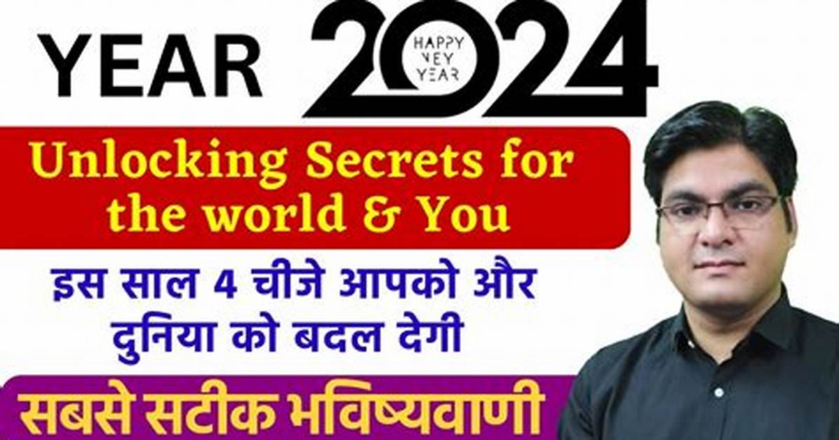 Unlocking the Secrets in 2024