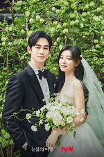 Unveiling the Latest on Seo Ye Ji: All You Need to Know