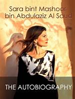 Unveiling the Life of Sarah Bint Mashhoor Bin Abdulaziz Al Saud