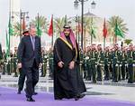 Unveiling the Life of the Saudi Crown Prince's Wife